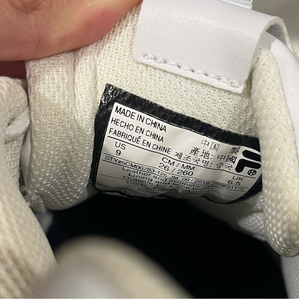 FILA Disarray White Chunky Sneaker Size 9 - Picture 6 of 6
